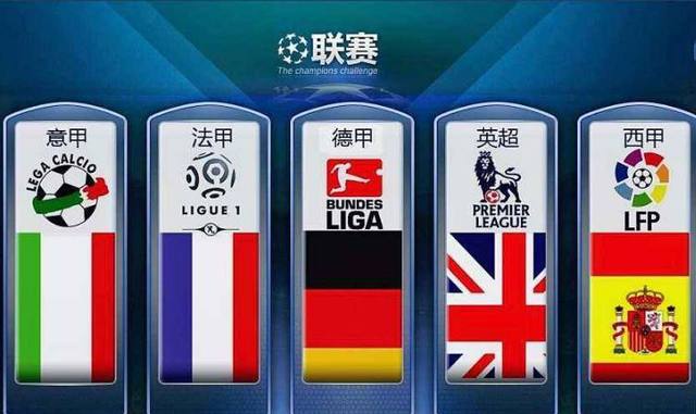 激励着一代