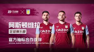 培养机制 培养机制